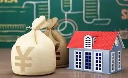 义乌电力封存的公积金怎么取（电力系统公积金提取）
